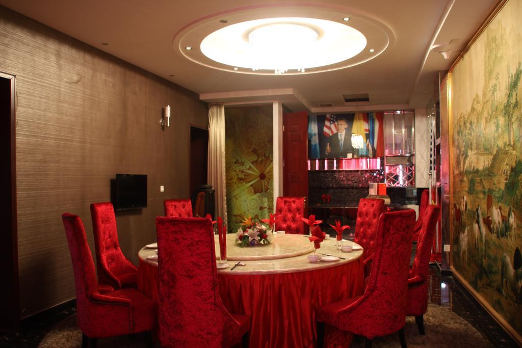 Super 8 Hotel Beijing Shijingshan Jiujiuyuan Eksteriør bilde