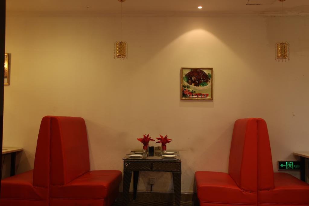 Super 8 Hotel Beijing Shijingshan Jiujiuyuan Eksteriør bilde