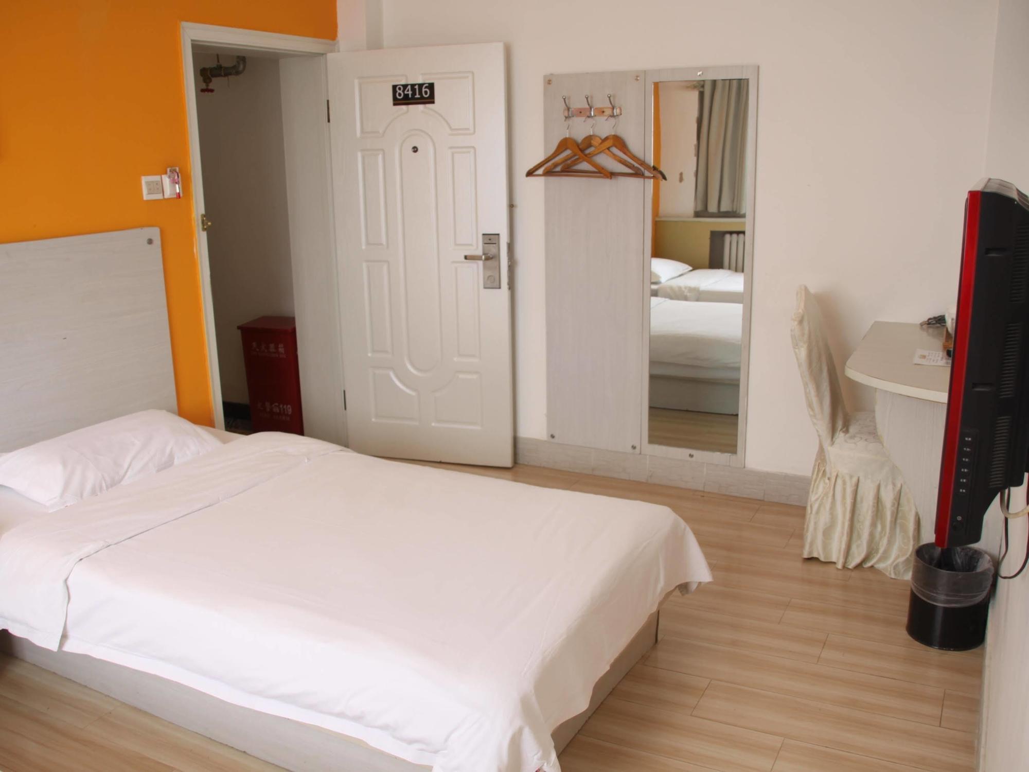 Super 8 Hotel Beijing Shijingshan Jiujiuyuan Eksteriør bilde